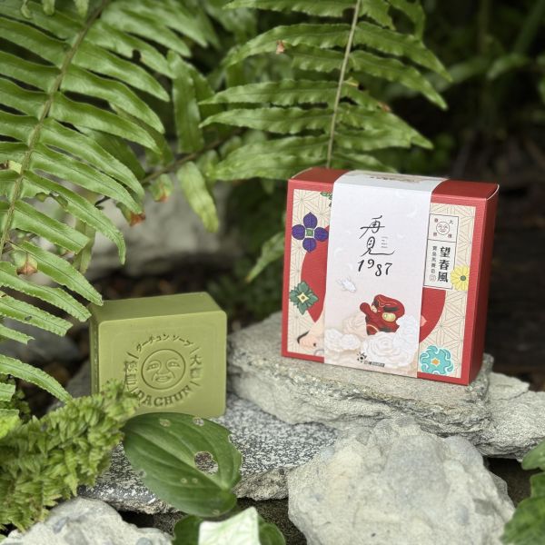 再見1987×大春煉皂《寶島馬賽皂》望春風 