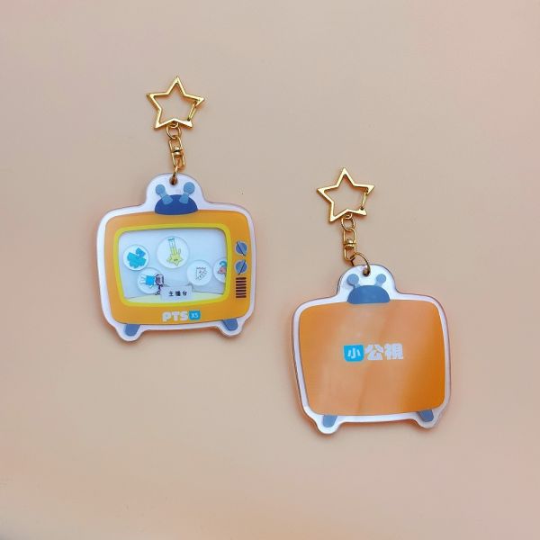 口袋小子搖搖樂吊飾 