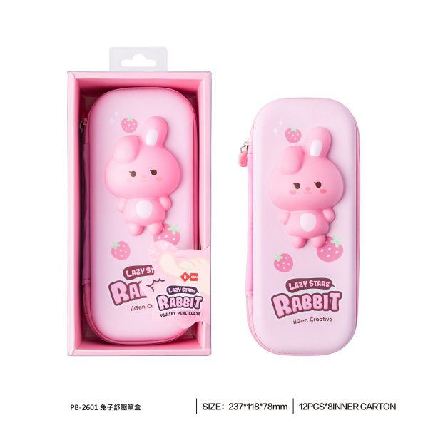 立體抒壓筆盒(共8款) 