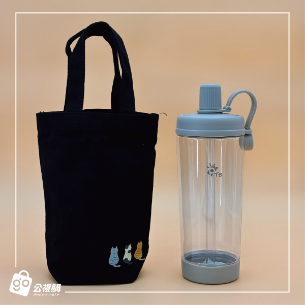 環保杯/冰壩杯袋 