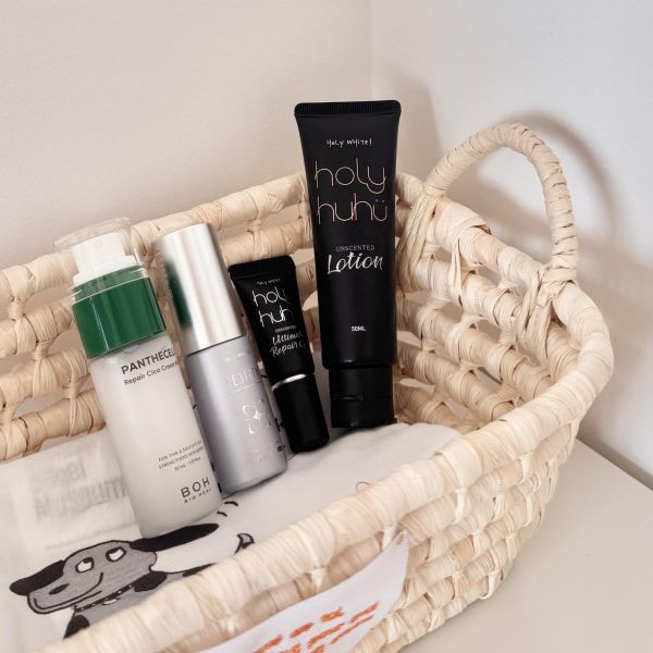 芸的保養步驟旅行套組 