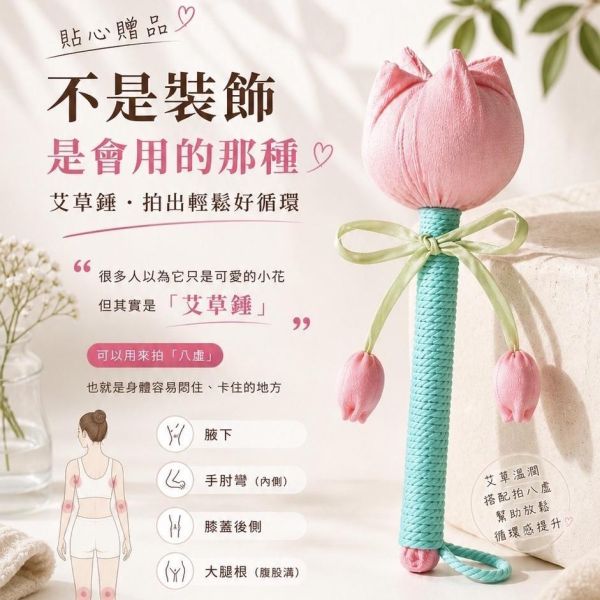 私密慕斯愛心禮盒 