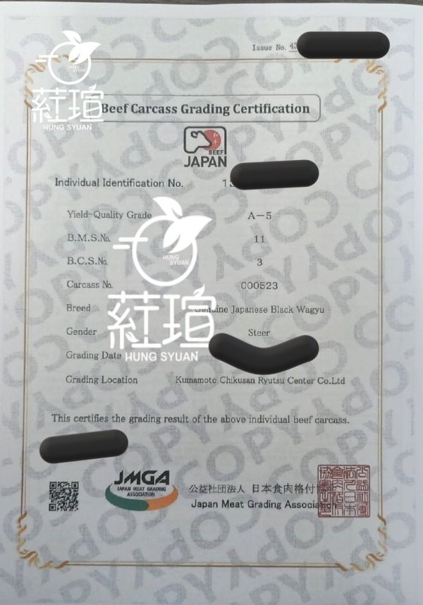團圓火鍋肉肉組~頂級的享受 奢華的團圓火鍋!!!在家也能享受唷 