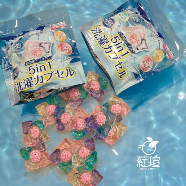 買10送2  極淨五合一洗衣膠囊  讓您洗衣服事半功倍！ 