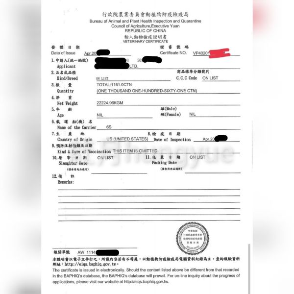 買2包送1包頂級鮮嫩美國Prime等級小牛排  老饕必買~肉質鮮美又嫩 