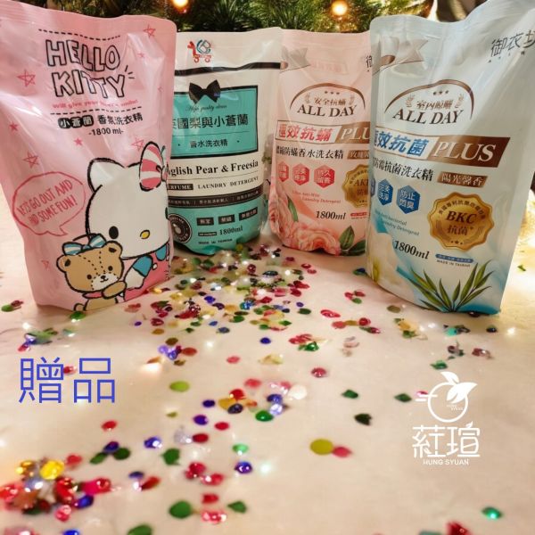 香水洗衣精補充包一包 