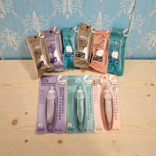 按壓式修正帶+補充替換帶 18入組 