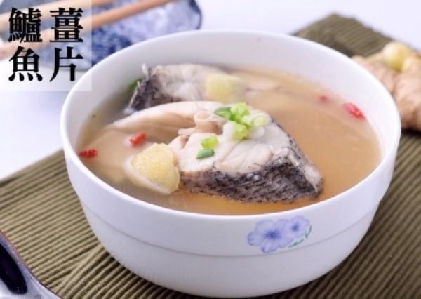 黃金比例月子湯品來囉~任選8包專區 