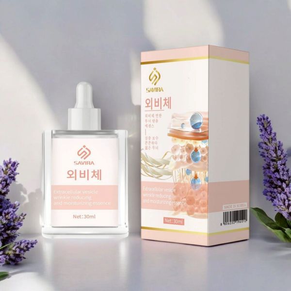 買2送1   韓國外泌體淡紋彈潤精華 