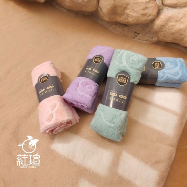 買16條再加贈4條  家家必備的親膚吸水力強的珊瑚絨毛巾~ 