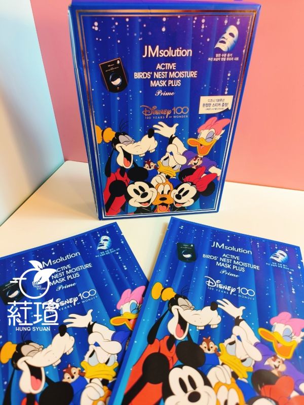 買一送一 JMsolution新品4大面膜  30ml*10片/盒 