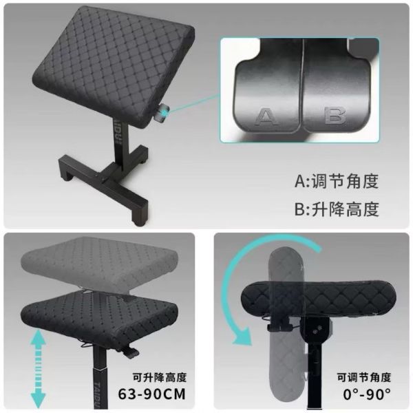 2025最新版 新型氣壓式紋身扶手架 手托架 天花板性價比與顏值 - 隱龍刺青紋身器材 隱龍專業刺青紋身器材,進口刺青器材,進口紋身器材,進口紋身耗材,進口紋身顏料色料,進口紋身黑色顏料色料,進口紋身彩色顏料色料,紋身電源,紋身線,紋身踏板腳踏,紋身轉印,紋身針,紋身一體針,紋身傳統長針,紋身針嘴,紋身握柄,紋身修護膏,紋身凡士林,紋身保養,紋身機,刺青機,紋身筆型機,紋身馬達機,紋身直驅機,紋身彈片機,紋身線圈機,紋身床,紋身工作車,紋身扶手,紋身用品,紋身套組。