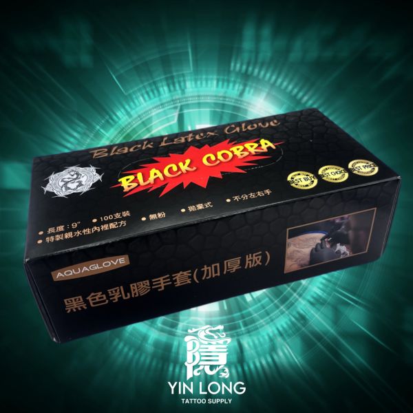 眼鏡蛇手套 - 高彈黑色乳膠手套 - Black Cobra (加厚防滑版)(100入/50雙/盒) - 全型號供應/單盒/成箱選款 - 隱龍刺青紋身器材 隱龍專業刺青紋身器材,進口刺青器材,進口紋身器材,進口紋身耗材,進口紋身顏料色料,進口紋身黑色顏料色料,進口紋身彩色顏料色料,紋身電源,紋身線,紋身踏板腳踏,紋身轉印,紋身針,紋身一體針,紋身傳統長針,紋身針嘴,紋身握柄,紋身修護膏,紋身凡士林,紋身保養,紋身機,刺青機,紋身筆型機,紋身馬達機,紋身直驅機,紋身彈片機,紋身線圈機,紋身床,紋身工作車,紋身扶手,紋身用品,紋身套組。