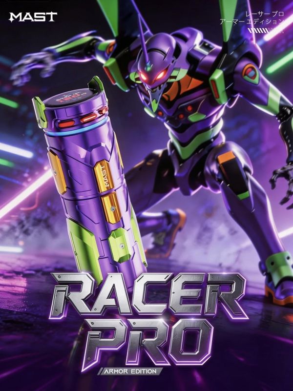 最新版 MAST Racer Pro 雙電源 無線變頻紋身短筆 正常變頻 雙模式一鍵切換 變頻可調三種軟硬 - 隱龍刺青紋身器材 隱龍專業刺青紋身器材,進口刺青器材,進口紋身器材,進口紋身耗材,進口紋身顏料色料,進口紋身黑色顏料色料,進口紋身彩色顏料色料,紋身電源,紋身線,紋身踏板腳踏,紋身轉印,紋身針,紋身一體針,紋身傳統長針,紋身針嘴,紋身握柄,紋身修護膏,紋身凡士林,紋身保養,紋身機,刺青機,紋身筆型機,紋身馬達機,紋身直驅機,紋身彈片機,紋身線圈機,紋身床,紋身工作車,紋身扶手,紋身用品,紋身套組。