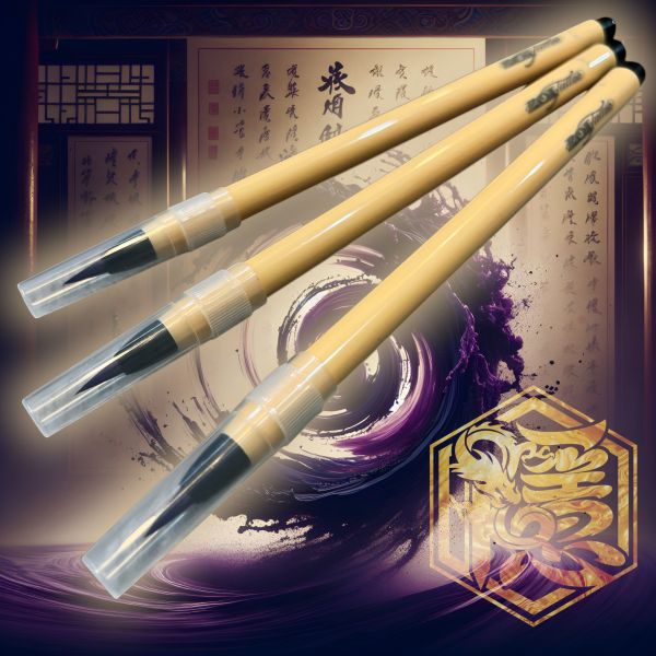 毛筆款式 - 特製の手繪毛筆 - 201TATTOO手繪毛筆 - 請閱讀簡介說明 - 隱龍刺青紋身器材 隱龍專業刺青紋身器材,進口刺青器材,進口紋身器材,進口紋身耗材,進口紋身顏料色料,進口紋身黑色顏料色料,進口紋身彩色顏料色料,紋身電源,紋身線,紋身踏板腳踏,紋身轉印,紋身針,紋身一體針,紋身傳統長針,紋身針嘴,紋身握柄,紋身修護膏,紋身凡士林,紋身保養,紋身機,刺青機,紋身筆型機,紋身馬達機,紋身直驅機,紋身彈片機,紋身線圈機,紋身床,紋身工作車,紋身扶手,紋身用品,紋身套組。