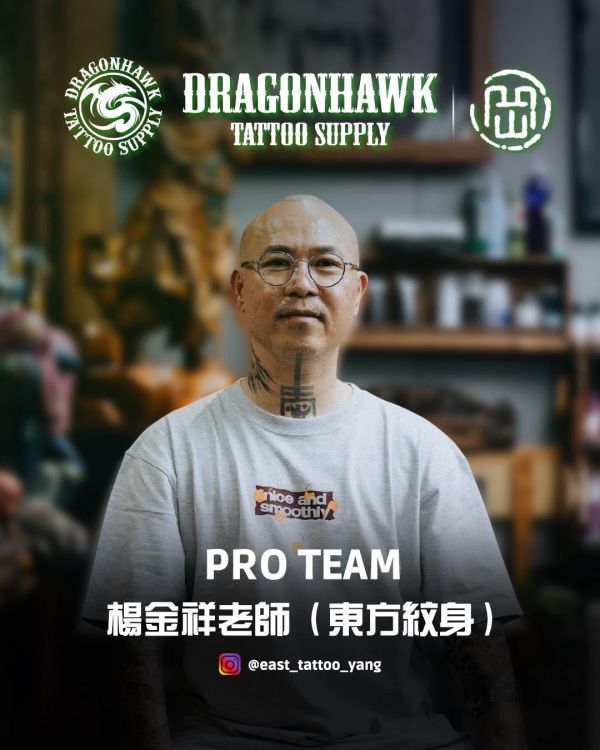 台灣獨家代理 - 20支裝 最新版 岳針YUE二代裂口針 頂級師匠創新彈匣一體針 割線打霧 圓針排針 全型號系列 - 隱龍刺青紋身器材 隱龍專業刺青紋身器材,進口刺青器材,進口紋身器材,進口紋身耗材,進口紋身顏料色料,進口紋身黑色顏料色料,進口紋身彩色顏料色料,紋身電源,紋身線,紋身踏板腳踏,紋身轉印,紋身針,紋身一體針,紋身傳統長針,紋身針嘴,紋身握柄,紋身修護膏,紋身凡士林,紋身保養,紋身機,刺青機,紋身筆型機,紋身馬達機,紋身直驅機,紋身彈片機,紋身線圈機,紋身床,紋身工作車,紋身扶手,紋身用品,紋身套組。