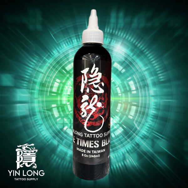 五倍黑 - FIVE TIMES BLACK - 8oz(250ml) - YLTI Ink - 隱龍刺青紋身器材 隱龍專業刺青紋身器材,進口刺青器材,進口紋身器材,進口紋身耗材,進口紋身顏料色料,進口紋身黑色顏料色料,進口紋身彩色顏料色料,紋身電源,紋身線,紋身踏板腳踏,紋身轉印,紋身針,紋身一體針,紋身傳統長針,紋身針嘴,紋身握柄,紋身修護膏,紋身凡士林,紋身保養,紋身機,刺青機,紋身筆型機,紋身馬達機,紋身直驅機,紋身彈片機,紋身線圈機,紋身床,紋身工作車,紋身扶手,紋身用品,紋身套組。