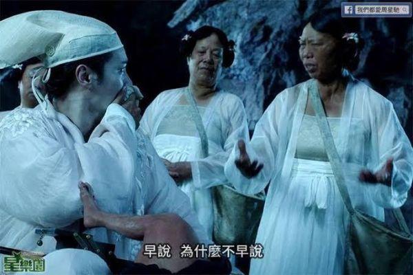 隱龍專屬賣場2 隱龍VIP專屬賣場