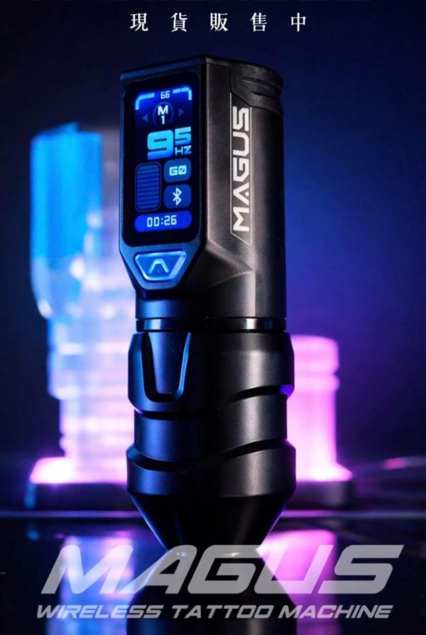 新上市 - MAGUS邁革機 雙電源 邁革全能無線筆 - 隱龍刺青紋身器材 隱龍專業刺青紋身器材,進口刺青器材,進口紋身器材,進口紋身耗材,進口紋身顏料色料,進口紋身黑色顏料色料,進口紋身彩色顏料色料,紋身電源,紋身線,紋身踏板腳踏,紋身轉印,紋身針,紋身一體針,紋身傳統長針,紋身針嘴,紋身握柄,紋身修護膏,紋身凡士林,紋身保養,紋身機,刺青機,紋身筆型機,紋身馬達機,紋身直驅機,紋身彈片機,紋身線圈機,紋身床,紋身工作車,紋身扶手,紋身用品,紋身套組。
