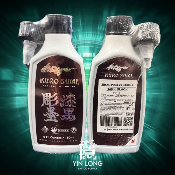 彫漆墨黑 惡魔倍黑 - Zhang Po Devil Double Dark Black - 6oz(180ml) - KuroSumi ink - 隱龍刺青紋身器材 隱龍專業刺青紋身器材,進口刺青器材,進口紋身器材,進口紋身耗材,進口紋身顏料色料,進口紋身黑色顏料色料,進口紋身彩色顏料色料,紋身電源,紋身線,紋身踏板腳踏,紋身轉印,紋身針,紋身一體針,紋身傳統長針,紋身針嘴,紋身握柄,紋身修護膏,紋身凡士林,紋身保養,紋身機,刺青機,紋身筆型機,紋身馬達機,紋身直驅機,紋身彈片機,紋身線圈機,紋身床,紋身工作車,紋身扶手,紋身用品,紋身套組。