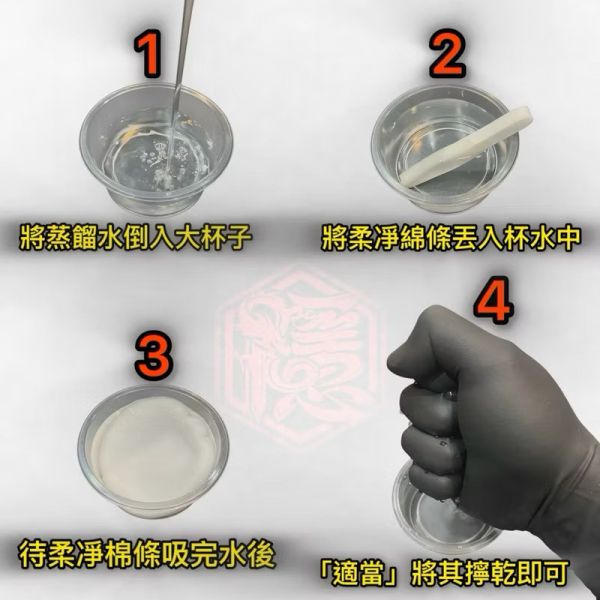 刺青洗針海綿 柔凈棉條 清潔針嘴效果佳 吸水性極佳 拋棄式獨立包裝 大面積範圍用量節省 安全衛生 - 隱龍刺青紋身器材 隱龍專業刺青紋身器材,進口刺青器材,進口紋身器材,進口紋身耗材,進口紋身顏料色料,進口紋身黑色顏料色料,進口紋身彩色顏料色料,紋身電源,紋身線,紋身踏板腳踏,紋身轉印,紋身針,紋身一體針,紋身傳統長針,紋身針嘴,紋身握柄,紋身修護膏,紋身凡士林,紋身保養,紋身機,刺青機,紋身筆型機,紋身馬達機,紋身直驅機,紋身彈片機,紋身線圈機,紋身床,紋身工作車,紋身扶手,紋身用品,紋身套組。