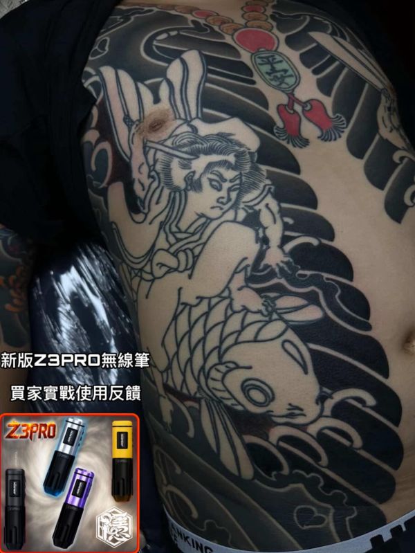 隱龍實測 強力推薦｜最新版本 Z3PRO 雙電池無線變頻紋身筆 硬度夠 整體強勁動能 刺感極佳 雙模式一鍵切換 全套組 - 隱龍刺青紋身器材 隱龍專業刺青紋身器材,進口刺青器材,進口紋身器材,進口紋身耗材,進口紋身顏料色料,進口紋身黑色顏料色料,進口紋身彩色顏料色料,紋身電源,紋身線,紋身踏板腳踏,紋身轉印,紋身針,紋身一體針,紋身傳統長針,紋身針嘴,紋身握柄,紋身修護膏,紋身凡士林,紋身保養,紋身機,刺青機,紋身筆型機,紋身馬達機,紋身直驅機,紋身彈片機,紋身線圈機,紋身床,紋身工作車,紋身扶手,紋身用品,紋身套組。
