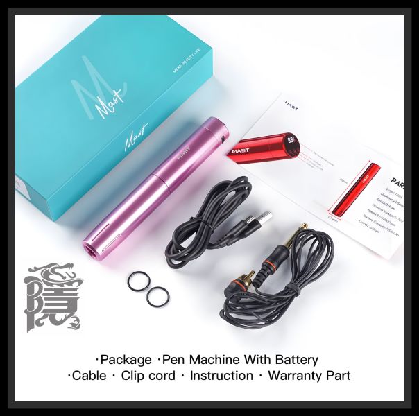MAST Y22 Pen - 專業無線筆型機 - 3MM - 多款顏色套裝可選 - 隱龍刺青紋身器材 隱龍專業刺青紋身器材,進口刺青器材,進口紋身器材,進口紋身耗材,進口紋身顏料色料,進口紋身黑色顏料色料,進口紋身彩色顏料色料,紋身電源,紋身線,紋身踏板腳踏,紋身轉印,紋身針,紋身一體針,紋身傳統長針,紋身針嘴,紋身握柄,紋身修護膏,紋身凡士林,紋身保養,紋身機,刺青機,紋身筆型機,紋身馬達機,紋身直驅機,紋身彈片機,紋身線圈機,紋身床,紋身工作車,紋身扶手,紋身用品,紋身套組。