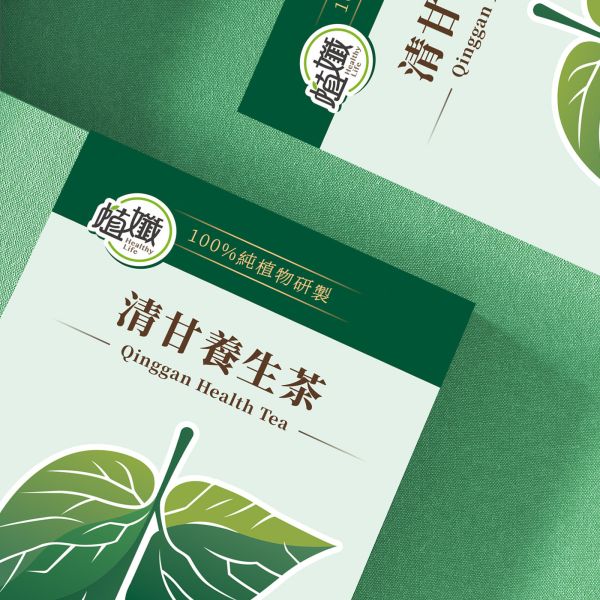 植孅清甘養生茶 