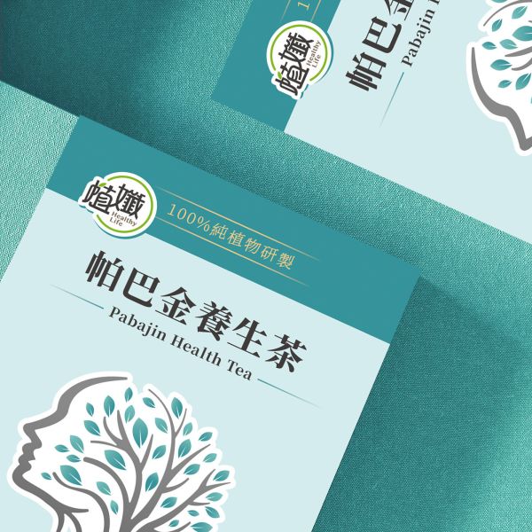 植孅帕巴金養生茶 