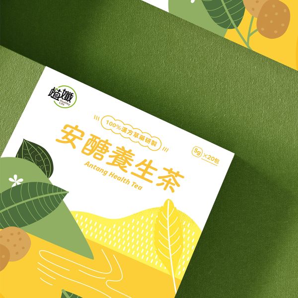 植孅安醣養生茶 