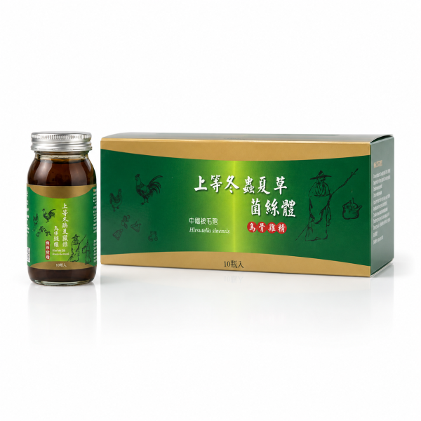 上等冬蟲夏草菌絲體烏骨雞精 上等雞精,上等生技,烏骨雞精,烏骨雞,精神旺盛,雞精禮盒推薦,雞精優惠,不腥 雞精,精神旺盛