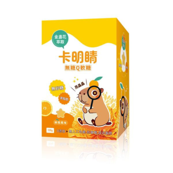 卡明睛無糖Q軟糖 葉黃素,軟糖,無糖軟糖,健康零食,眼睛疲勞,視力,兒童,兒童保健,眼睛,
保健食品,糖果,兒童軟糖,金盞花葉黃素