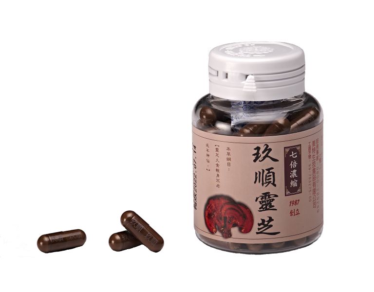 天然靈芝膠囊(七倍濃縮) 天然靈芝