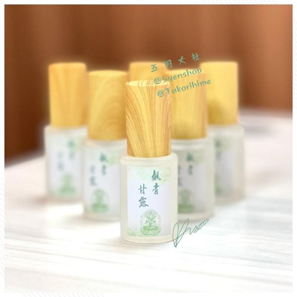 觀音甘露-比沉香更強的祈福開運聖品 