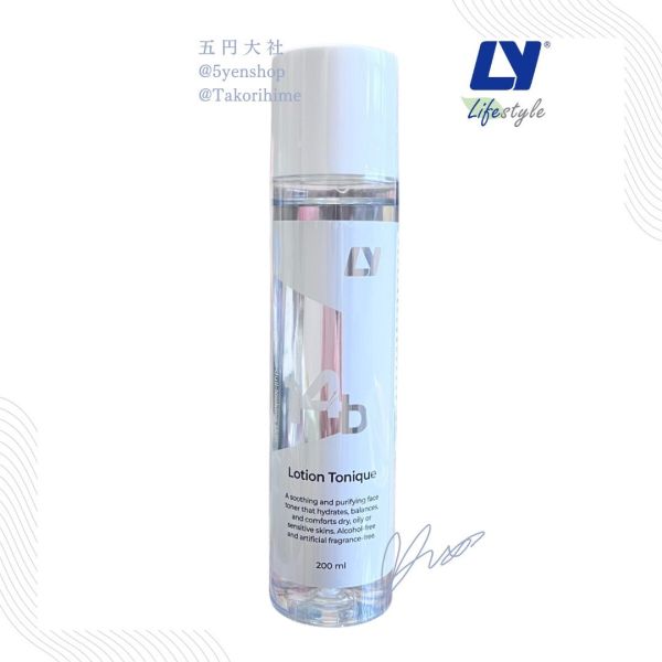 【水到美丁美當】LY純露柔膚水 平衡肌膚,高度保濕