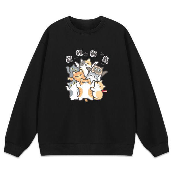 貓咪-貓裡貓氣 重磅刷毛大學T 柴犬,貓咪,T恤,百搭,網路購物,萌經濟,可愛,卡通,狗狗,凱蒂貓