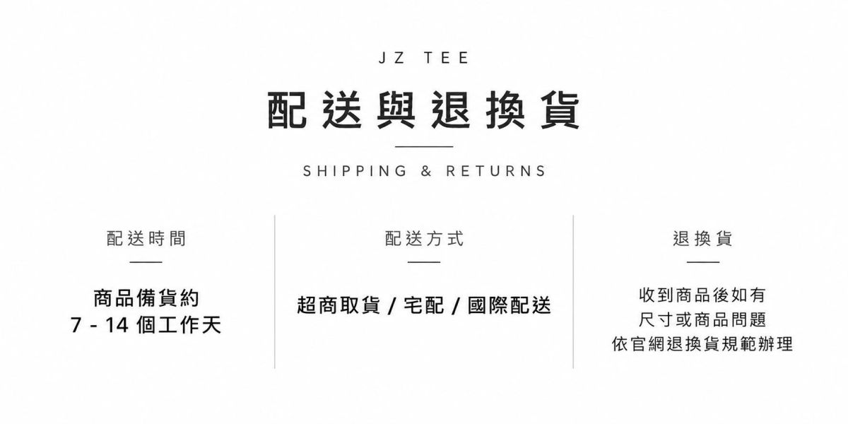 黑貓變身-我好忙 印花短袖 黑貓T恤,我好忙T恤,上班族T恤,職場梗T恤,貓咪T恤,黑貓短袖,印花短袖,純棉T恤,生活梗T恤,JZ TEE