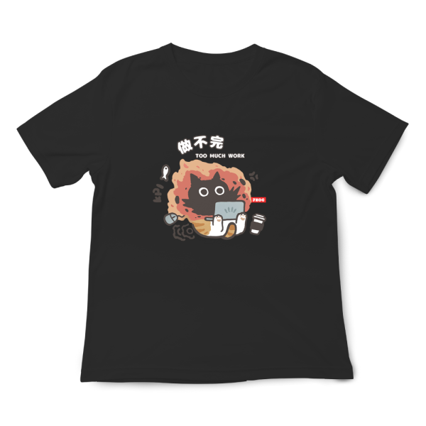 黑貓變身-做不完 印花短袖 柴犬,貓咪,T恤,百搭,網路購物,萌經濟,可愛,卡通,狗狗,凱蒂貓