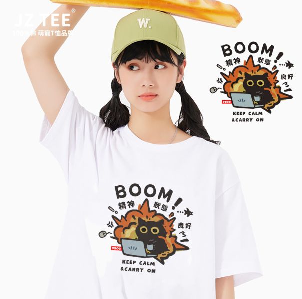 Black Cat Good Vibes Tee 柴犬,貓咪,T恤,百搭,網路購物,萌經濟,可愛,卡通,狗狗,凱蒂貓