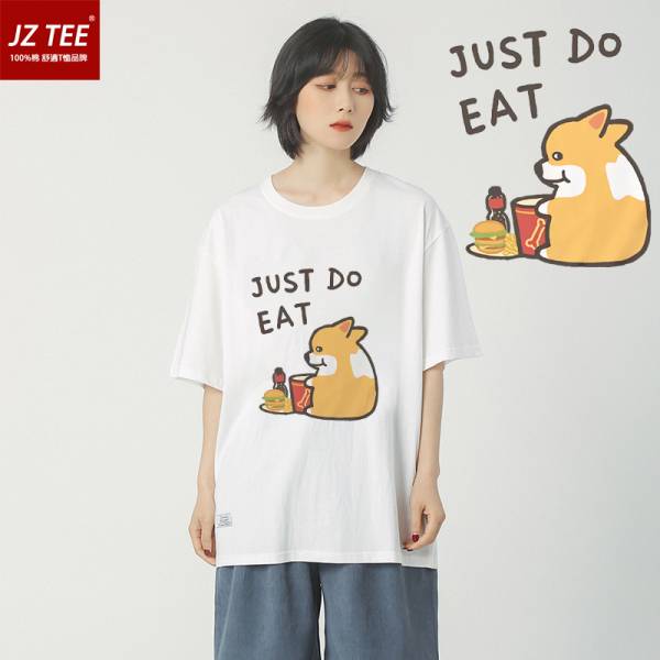 柯基-JUST DO EAT印花短袖 柴犬,貓咪,T恤,百搭,網路購物,萌經濟,可愛,卡通,狗狗,凱蒂貓