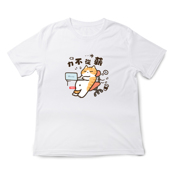 橘貓-力不從薪 印花短袖 柴犬,貓咪,T恤,百搭,網路購物,萌經濟,可愛,卡通,狗狗,凱蒂貓