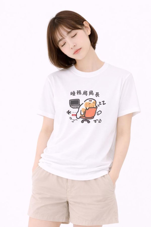 貓咪-睡務局局長 印花短袖 柴犬,貓咪,T恤,百搭,網路購物,萌經濟,可愛,卡通,狗狗,凱蒂貓