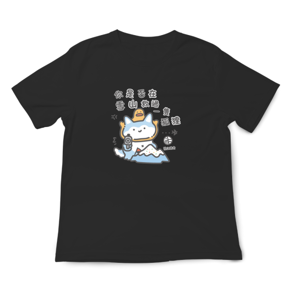 雪山狐狸 印花短袖 柴犬,貓咪,T恤,百搭,網路購物,萌經濟,可愛,卡通,狗狗,凱蒂貓