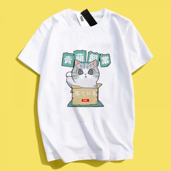 Cute Cat Tee Cute Cat Tee