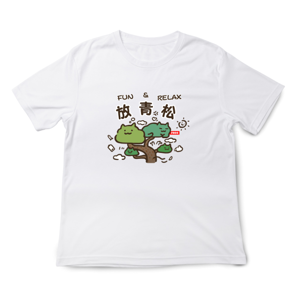 Cat - Relax Graphic Tee 柴犬,貓咪,T恤,百搭,網路購物,萌經濟,可愛,卡通,狗狗,凱蒂貓