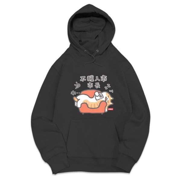 貓咪-不醒人市 市長 重磅刷毛連帽T 貓咪-橘貓與風 重磅刷毛連帽T