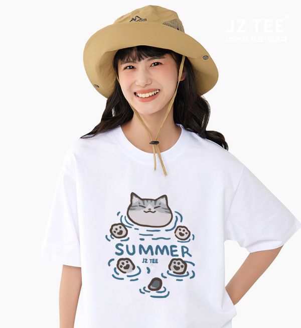 Cat Bath Tee Cat Bath Tee