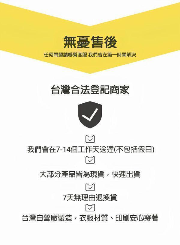 橘貓與鯊魚 印花短袖 柴犬,貓咪,T恤,百搭,網路購物,萌經濟,可愛,卡通,狗狗,凱蒂貓