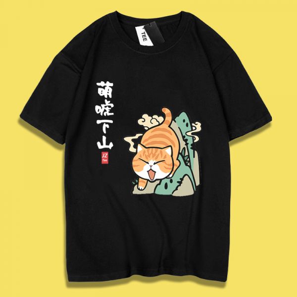 Cat Cute Tiger Tee Cat Cute Tiger Tee