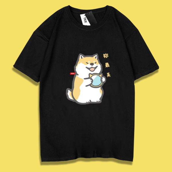 Cat & Shiba Inu You're Beautiful Tee Cat & Shiba Inu You're Beautiful Tee